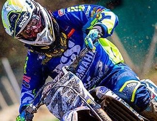 Off-road екипировка